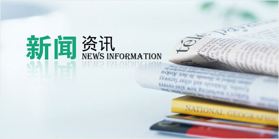 多面空心球介紹及用途